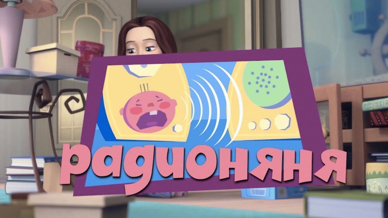 Peringkat monitor bayi terbaik untuk tahun 2025