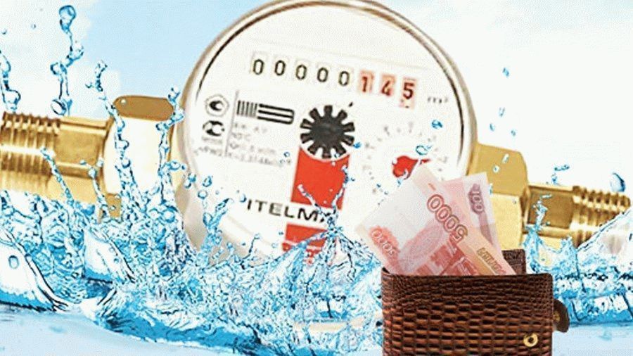 اپارٹمنٹ اور گھر کے لیے پانی کے بہترین میٹر