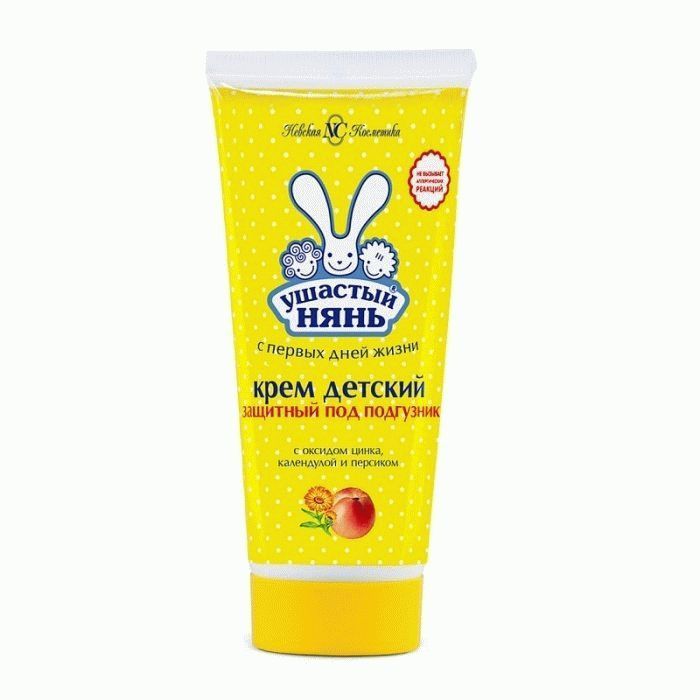 کان والے نینی