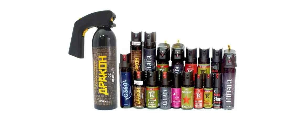 2025 میں اپنے دفاع کے لیے بہترین گیس کارتوس کی درجہ بندی