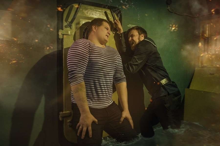 Kapal Selam Pencarian