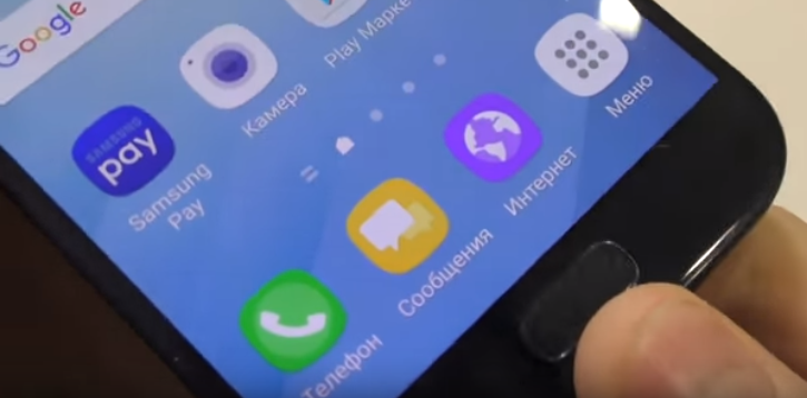 سام سنگ پے کی خصوصیت