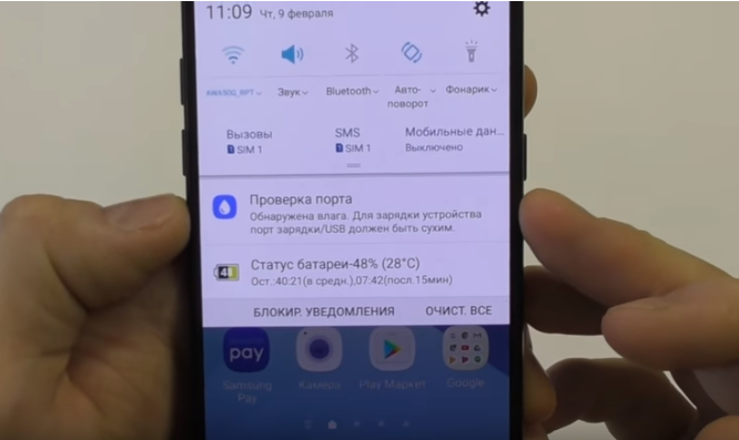 نمی کا پیغام