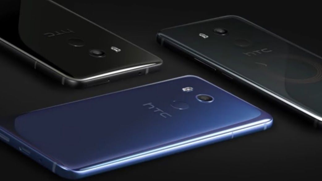 اسمارٹ فون HTC U11 Plus (64GB اور 128GB) - فوائد اور نقصانات