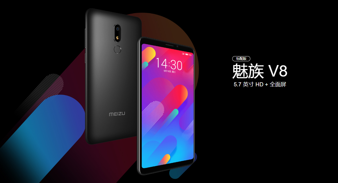 اسمارٹ فون Meizu X8 - فوائد اور نقصانات