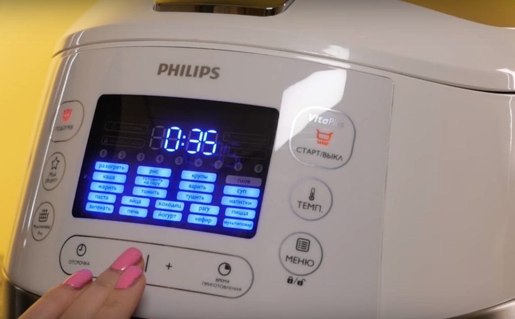 Multicooker Philips terbaik pada tahun 2025 dan ciri-cirinya