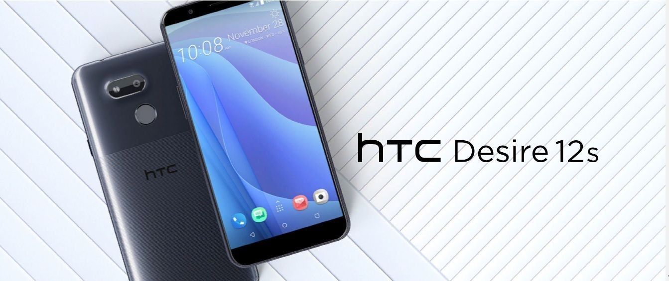 HTC Desire 12s: اچھے ہارڈ ویئر کے ساتھ اسٹائلش اسمارٹ فون کا جائزہ