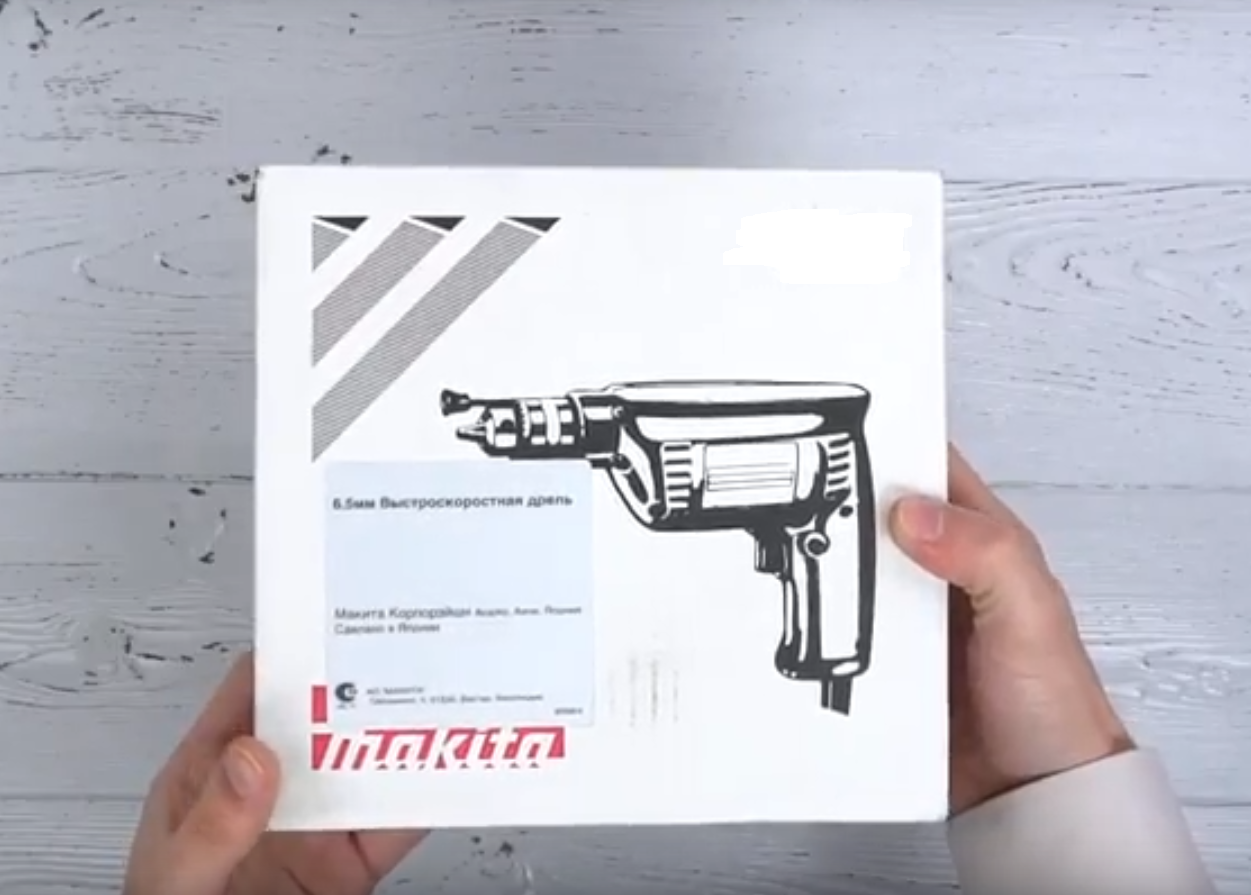 Parhaat Makitan porat mukavaan työskentelyyn vuonna 2025