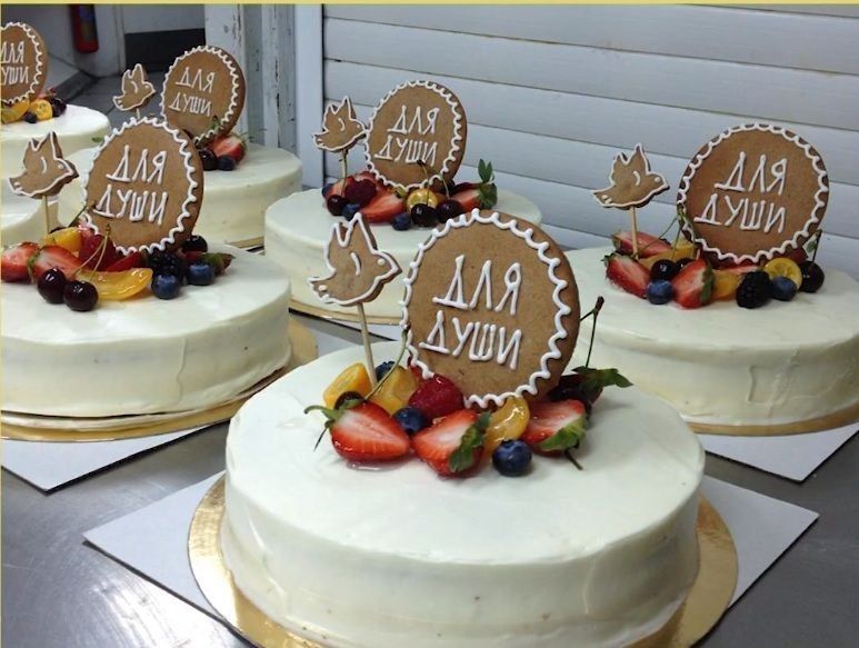 Rostov-on-Don 2025 میں پیسٹری کی بہترین دکانیں: کیک کہاں آرڈر کرنا ہے۔