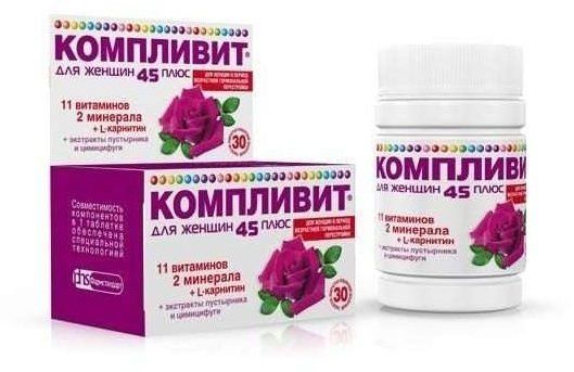 vitamins for women