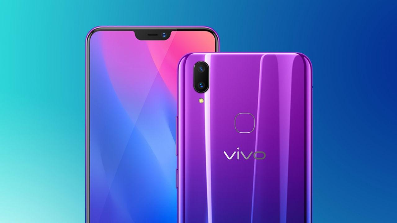 اسمارٹ فون Vivo Y89 کا جائزہ