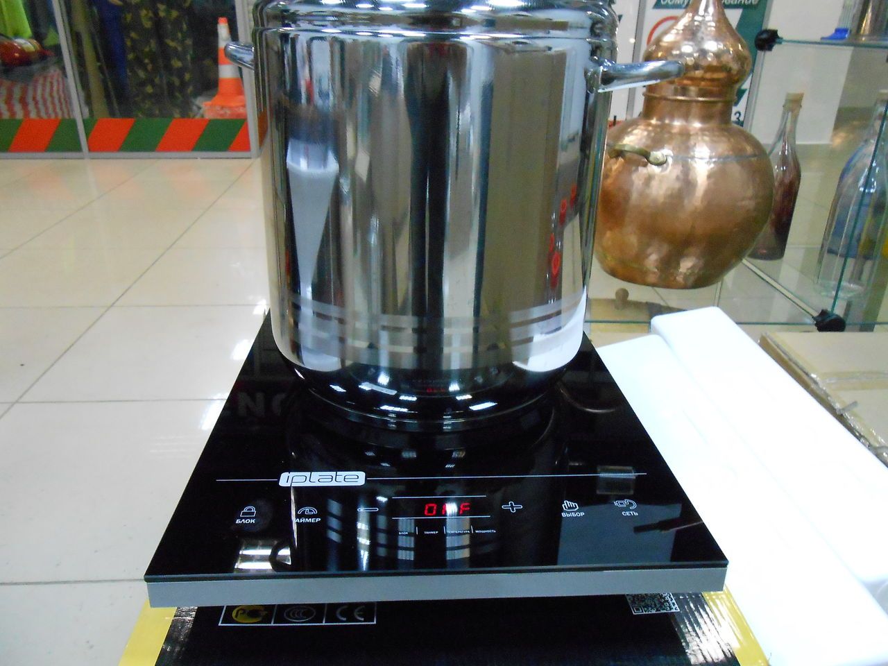 Peringkat kompor terbaik untuk nabati pada tahun 2025