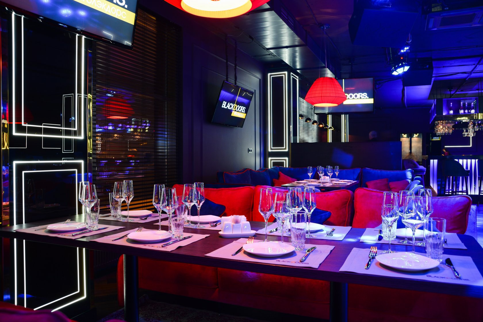 Peringkat klub malam terbaik di Omsk pada tahun 2025