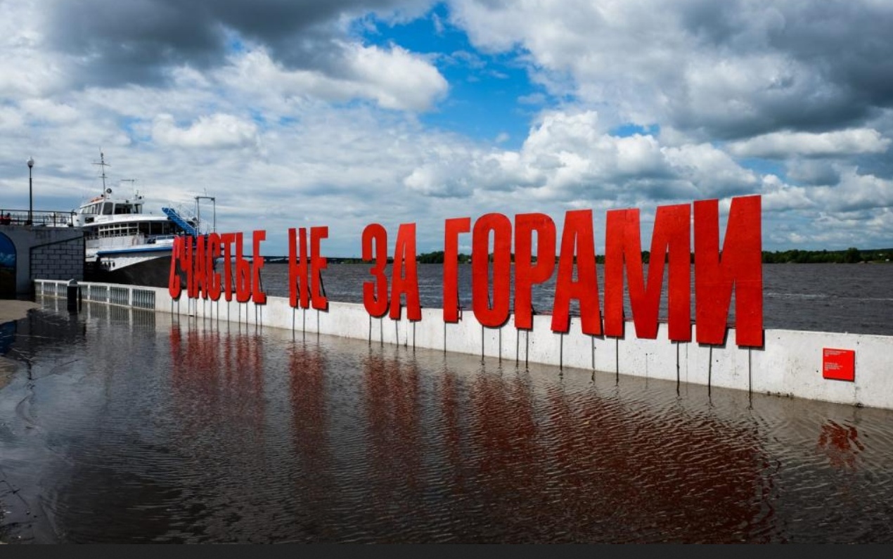 Penarafan perkhidmatan penghantaran makanan dan barangan terbaik di Perm pada tahun 2025