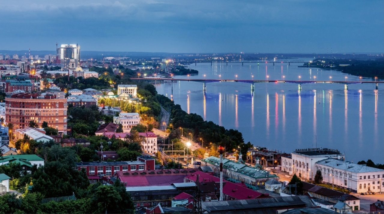 Valoración de los mejores hoteles baratos en Perm en 2025