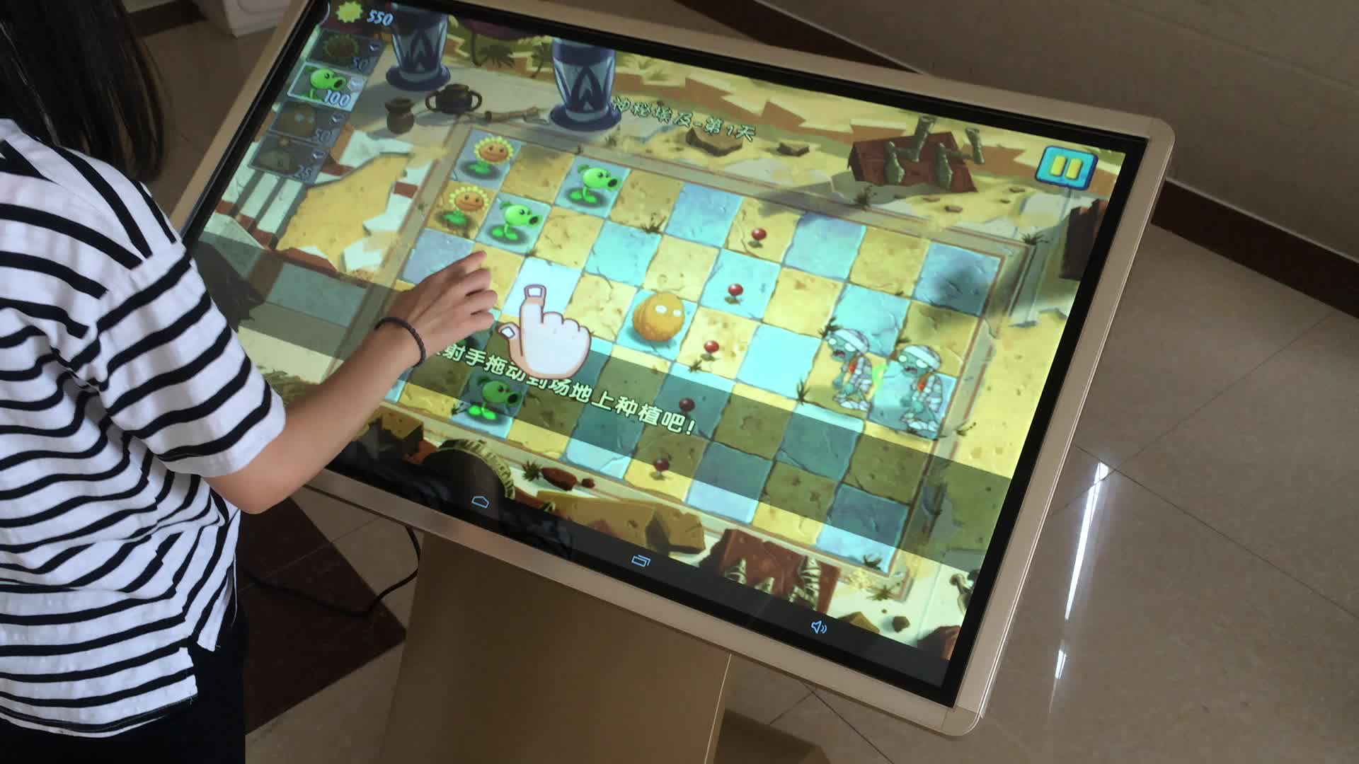 Peringkat monitor sentuh terbaik untuk tahun 2025