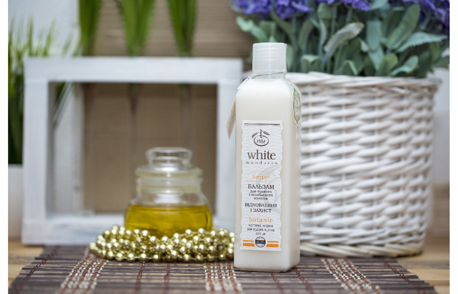 Bewertung der besten Haarbalsame für 2025