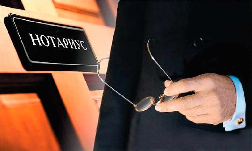 Peringkat notaris terbaik di Perm pada tahun 2025