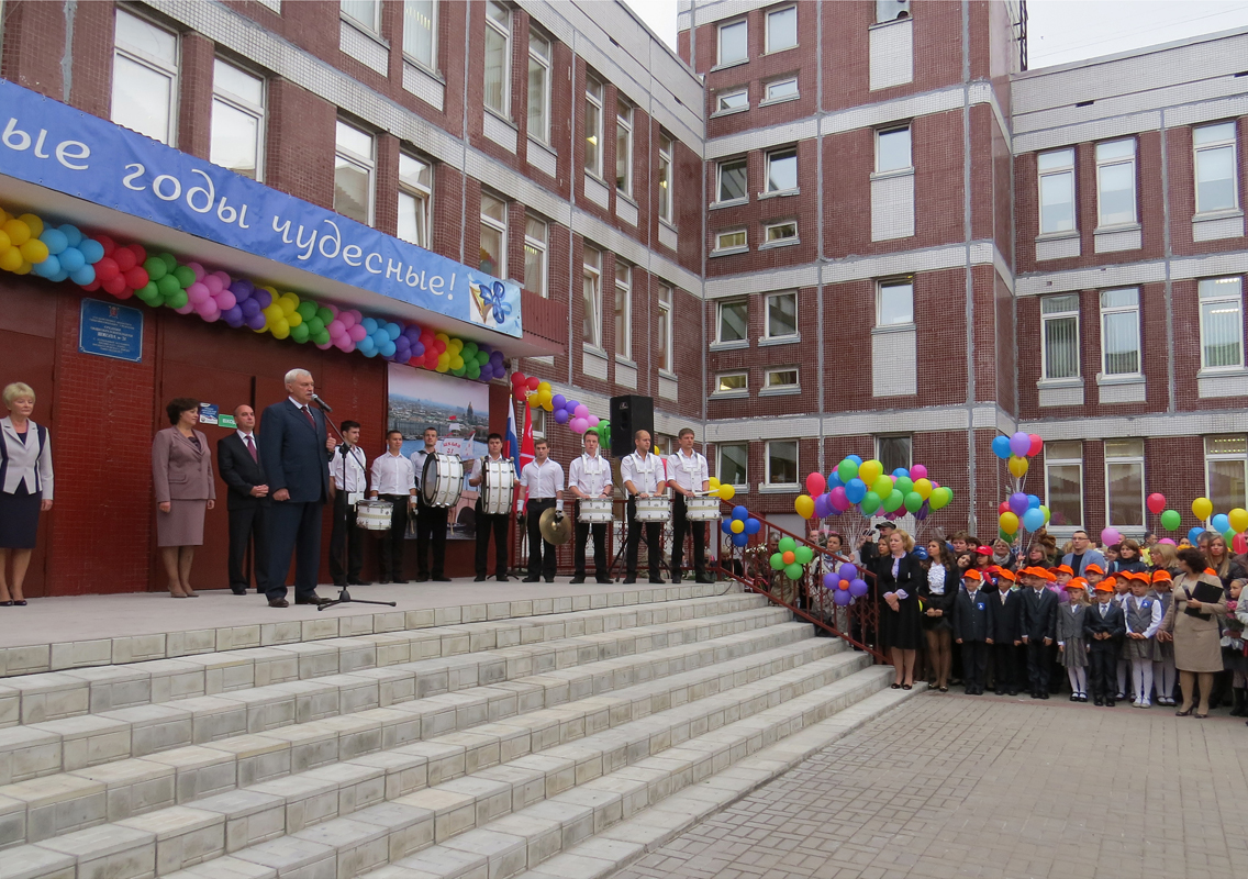 Rating ng pinakamahusay na mga paaralan sa St. Petersburg noong 2025