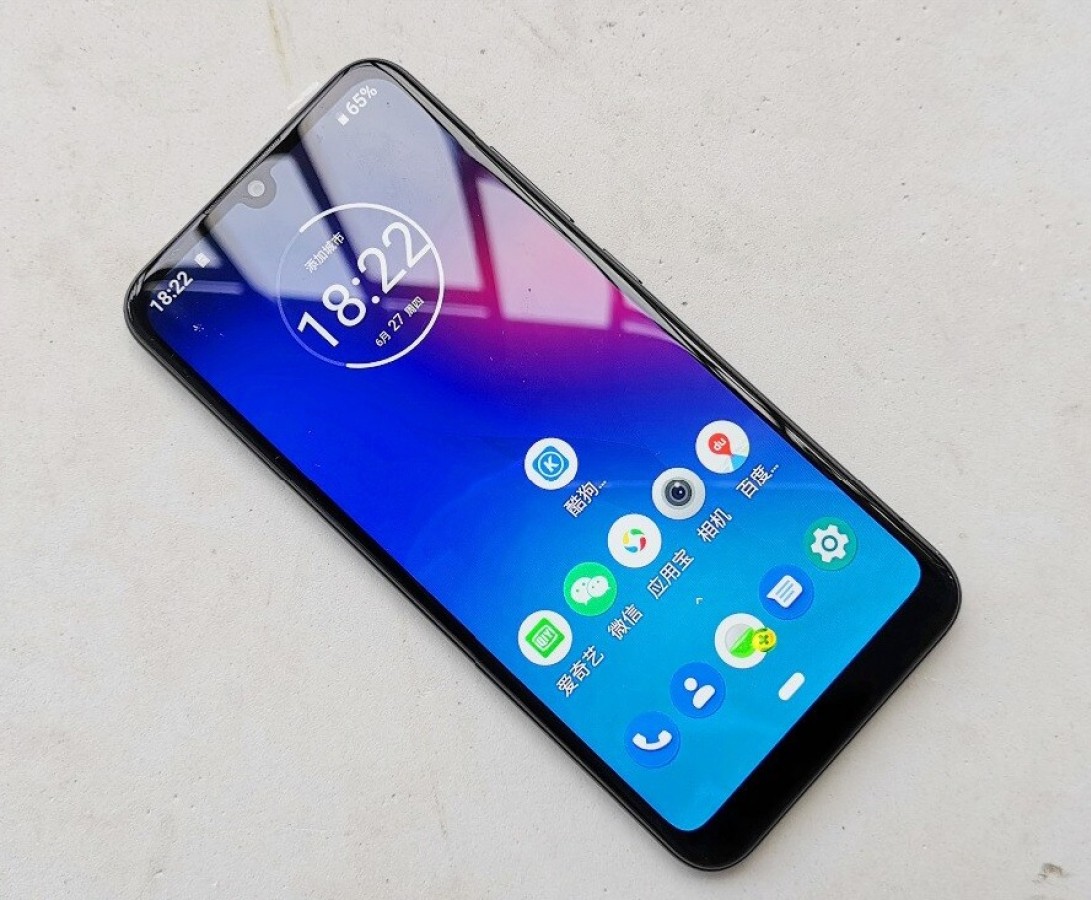 اسمارٹ فون Motorola Moto E6 Plus - فوائد اور نقصانات