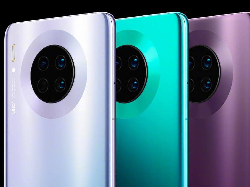 Teléfono inteligente Huawei Mate 30 - ventajas y desventajas