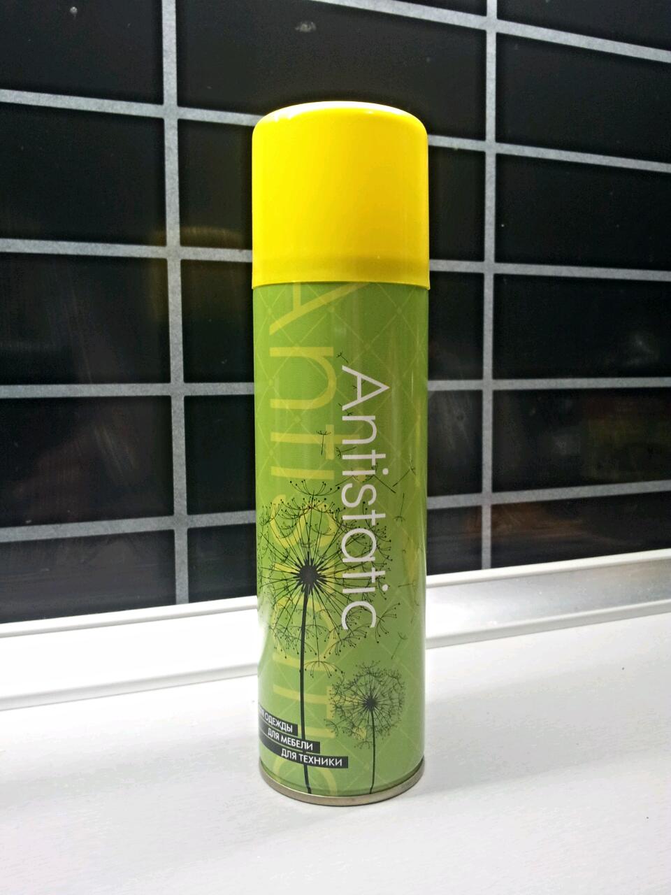 Peringkat pakaian antistatik terbaik untuk 2025