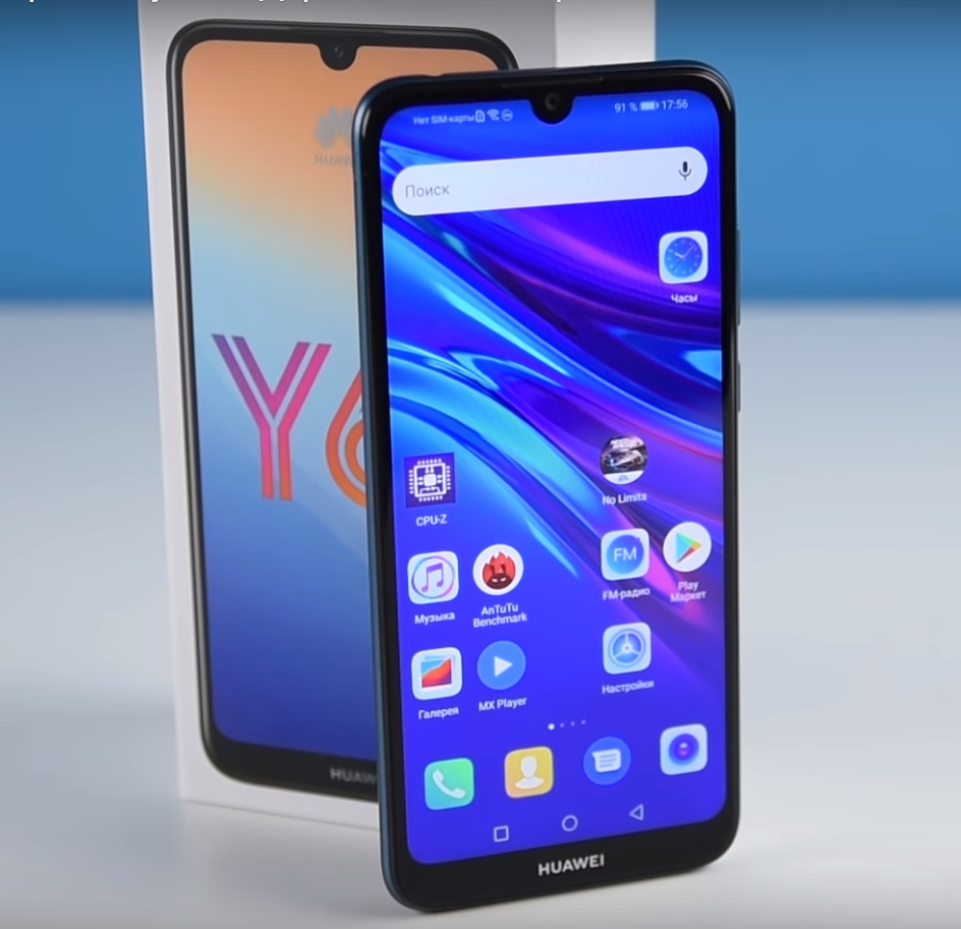 Översikt över smartphone Huawei Y6s (2019) med nyckelfunktioner