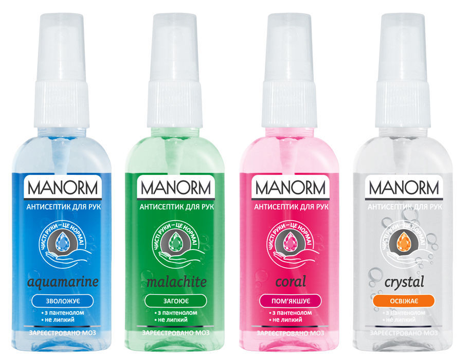 Peringkat pembersih tangan terbaik untuk tahun 2025