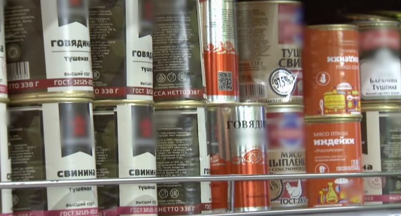 2025 کے لیے سٹو (ڈبہ بند گوشت) کے بہترین برانڈز کی درجہ بندی