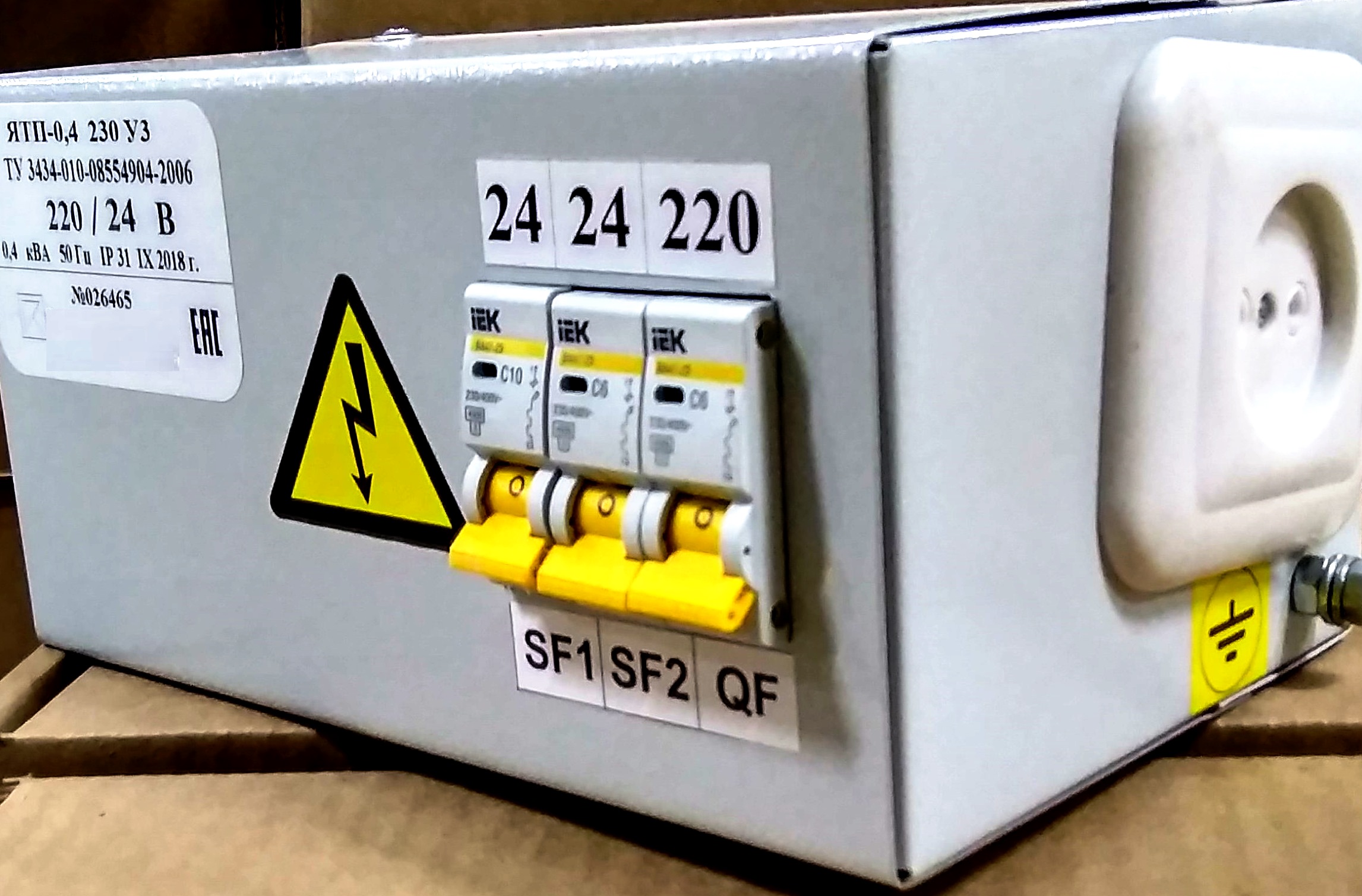 Peringkat transformator elektronik terbaik untuk 2025