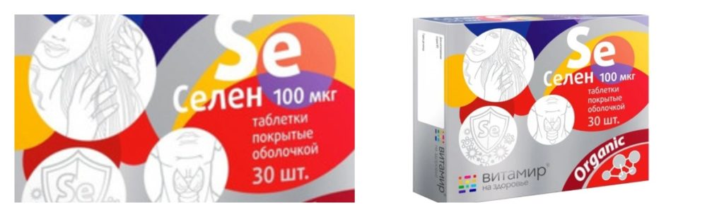 Selenium 100 mcg Vitamir tab. p/o 30