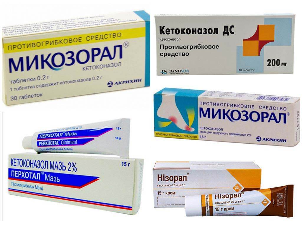 דירוג התרופות הטובות ביותר לחזזיות לשנת 2025