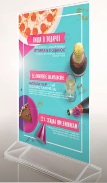 ترتيب أفضل الجيوب للمنتجات المطبوعة لعام 2025