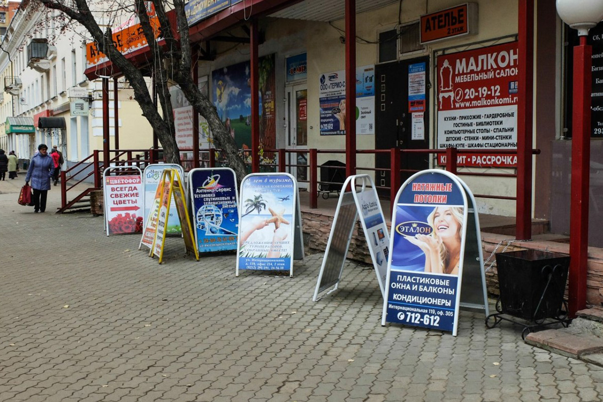 Pilar dan garis jalan terbaik untuk tahun 2025