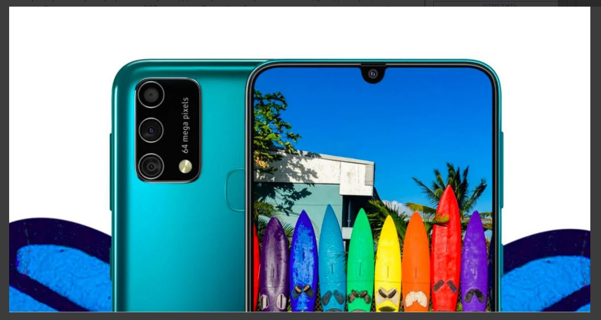 Kebaruan anggaran - ponsel cerdas Samsung Galaxy F41