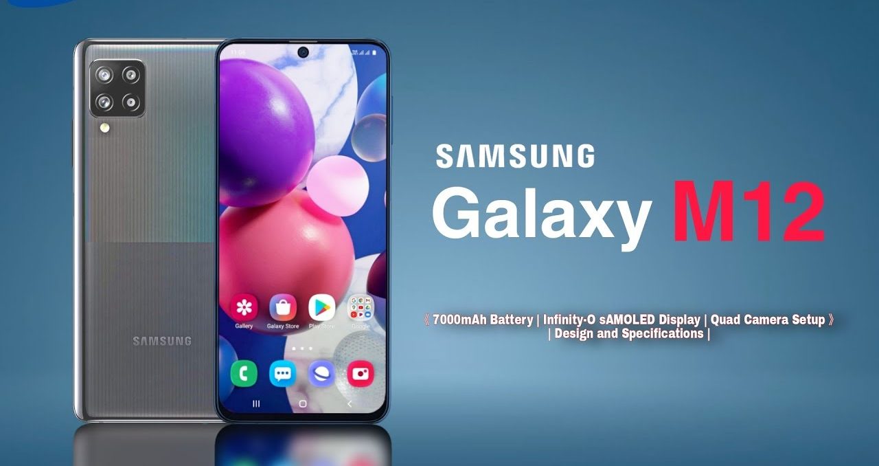 اہم خصوصیات کے ساتھ Samsung Galaxy M12 اسمارٹ فون کا جائزہ