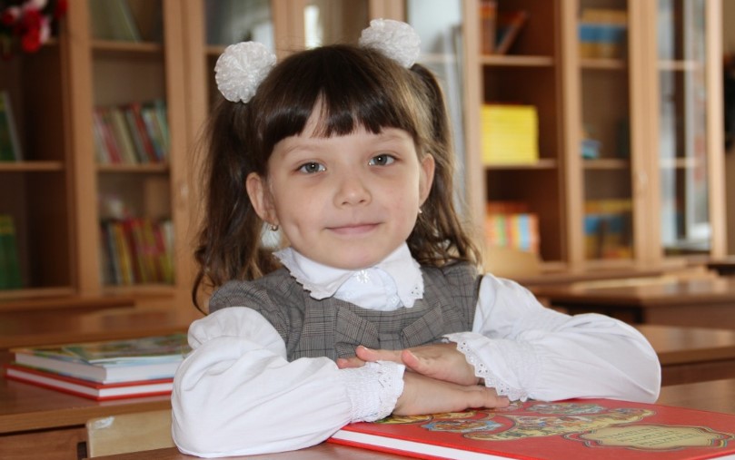 Übersicht der Schulprogramme für die 1. Klasse für 2025