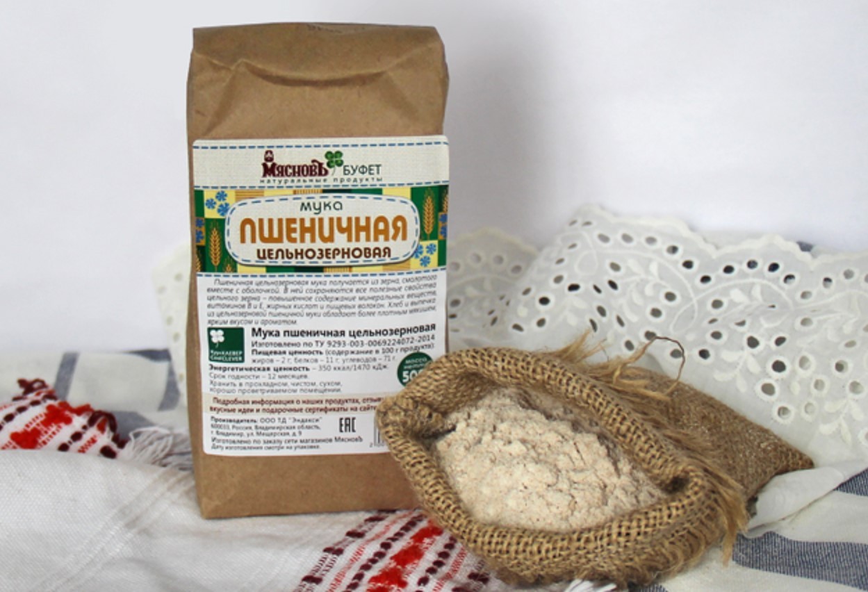 Tepung Bijirin Penuh Terbaik pada 2025