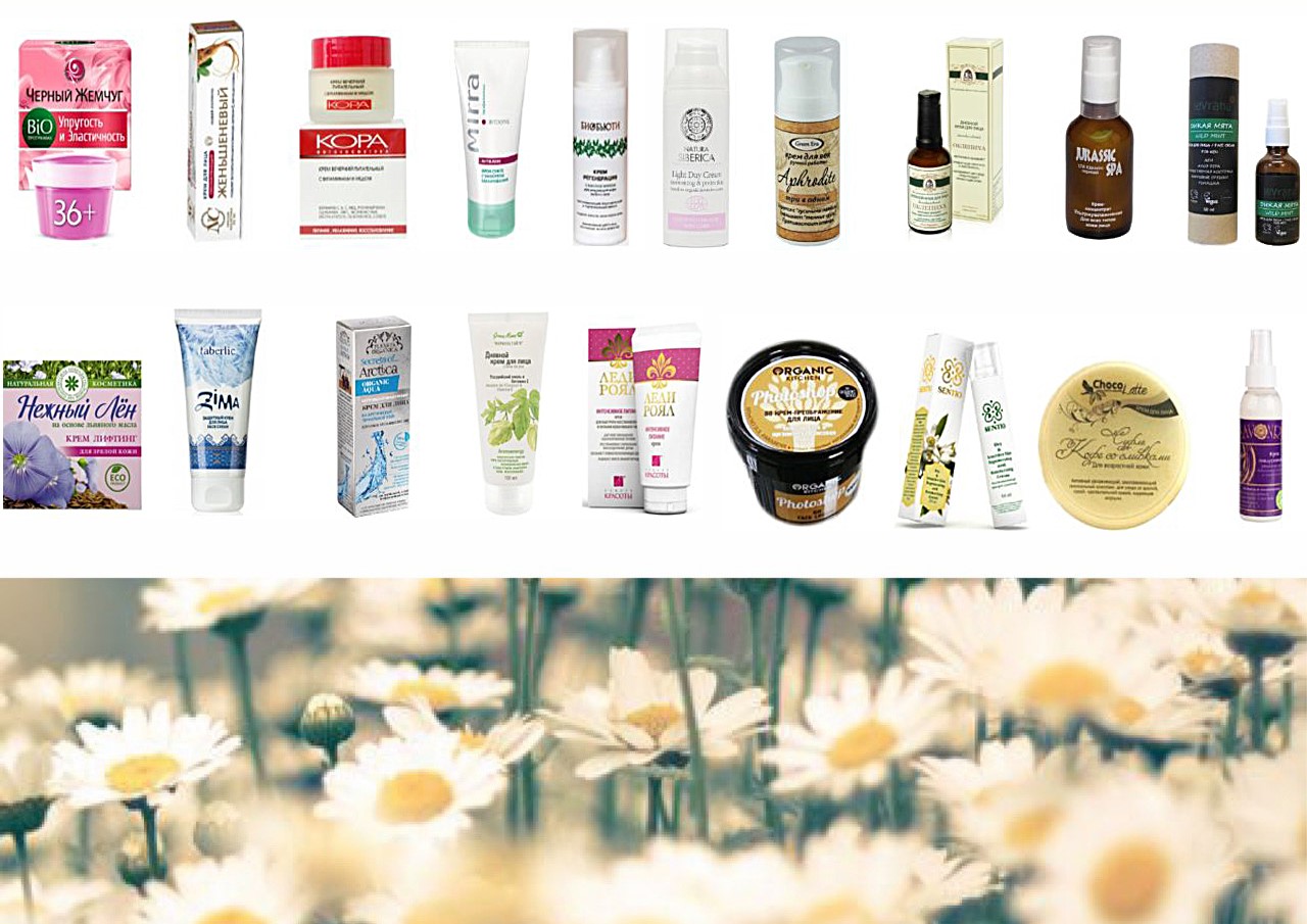 Peringkat merek kosmetik Rusia terbaik untuk 2025