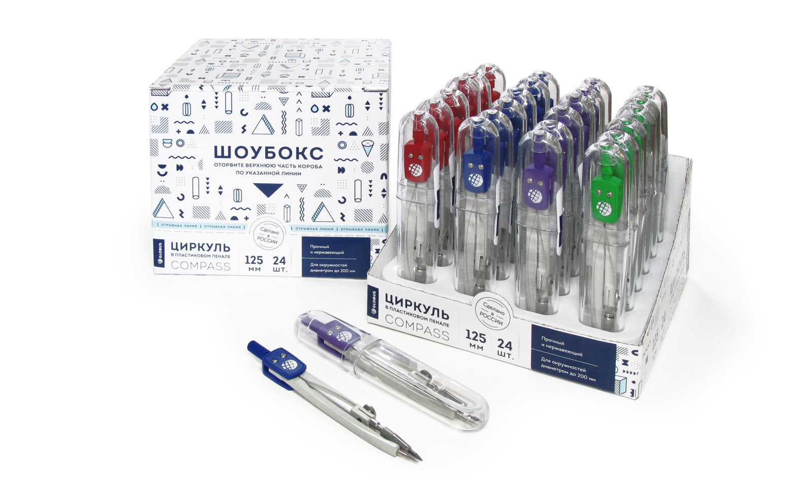 ترتيب أفضل البوصلات للمدرسة عام 2025