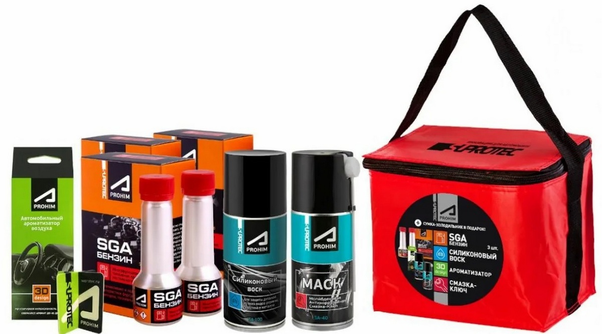 2025 کے لیے آٹو کیمیکل کے بہترین روسی مینوفیکچررز کی درجہ بندی