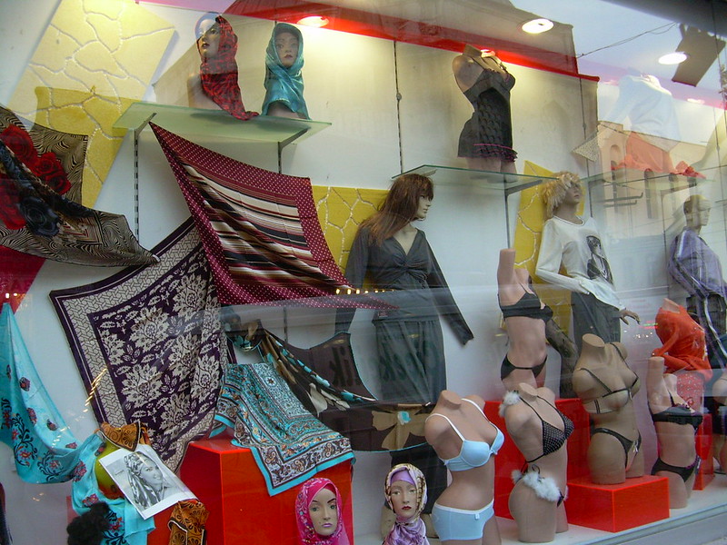 2025 کے لیے بہترین ترک لنجری برانڈز کی درجہ بندی